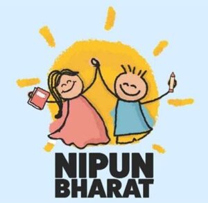निपुण विद्यालय परिणाम